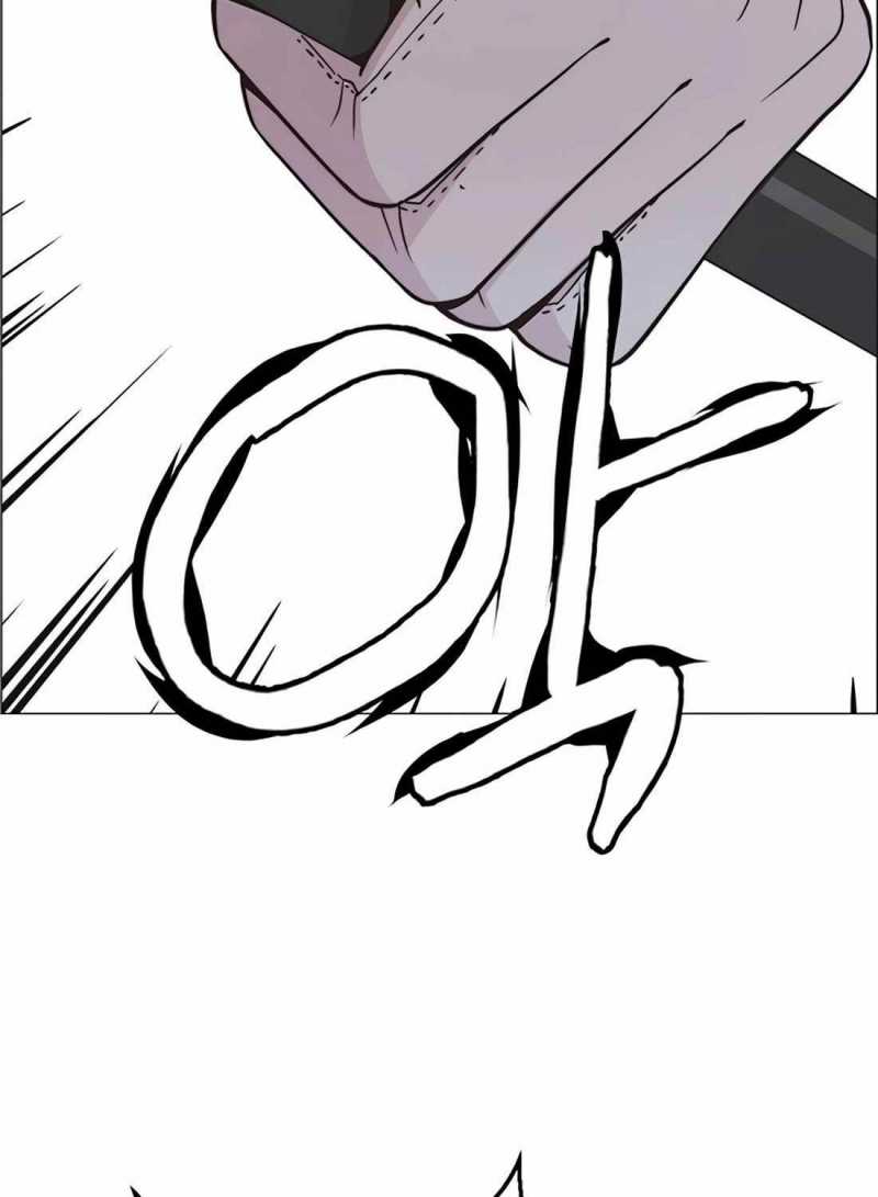Chapter 175.5 - Trang 67