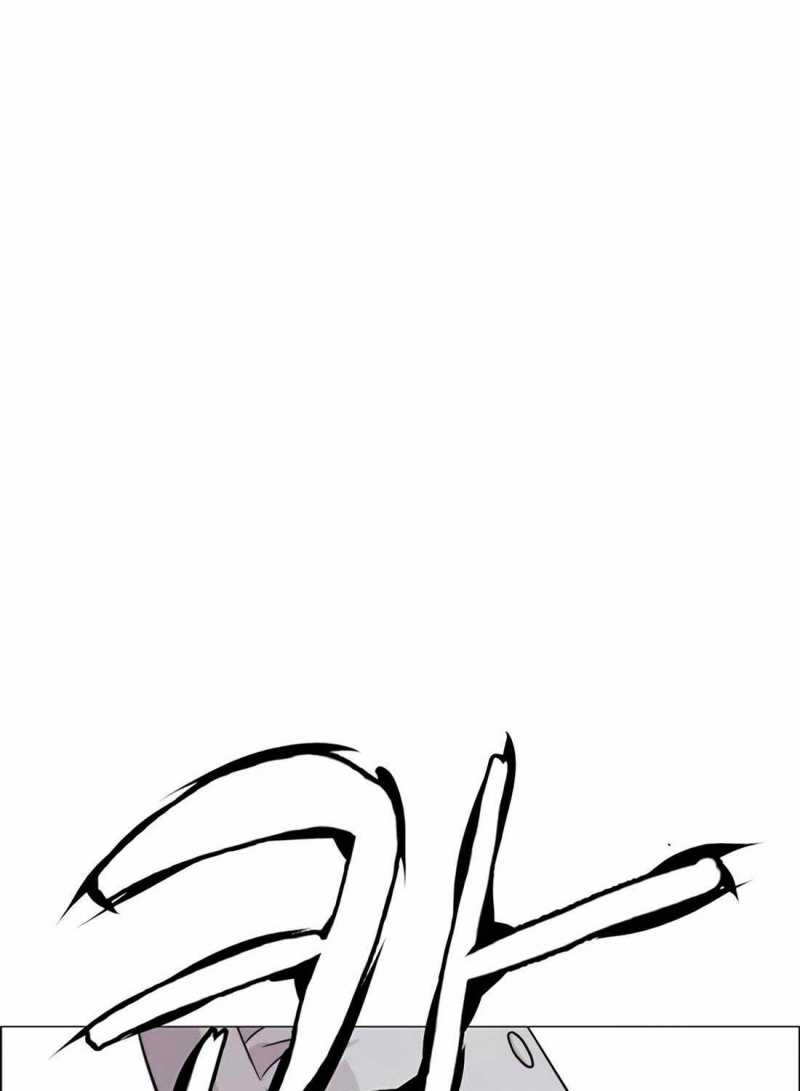 Chapter 175.5 - Trang 85