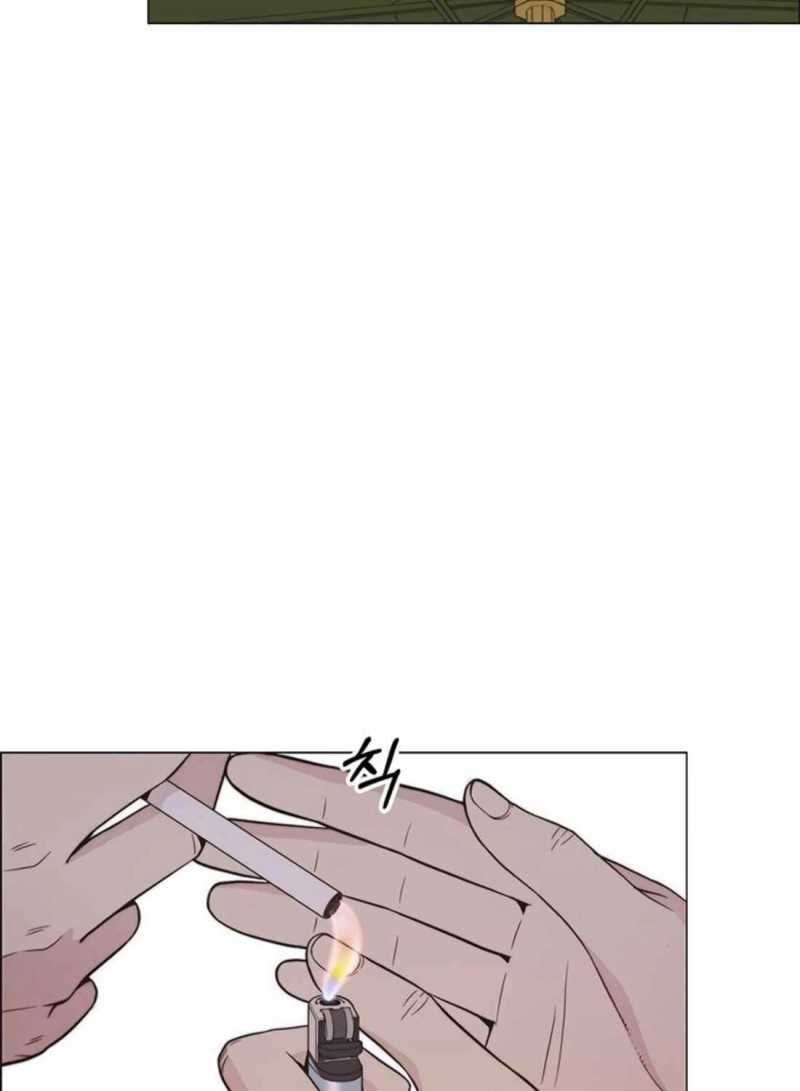 Chapter 176.5 - Trang 34