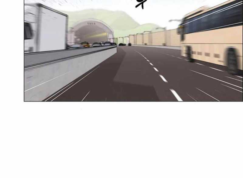 Chapter 176.5 - Trang 51