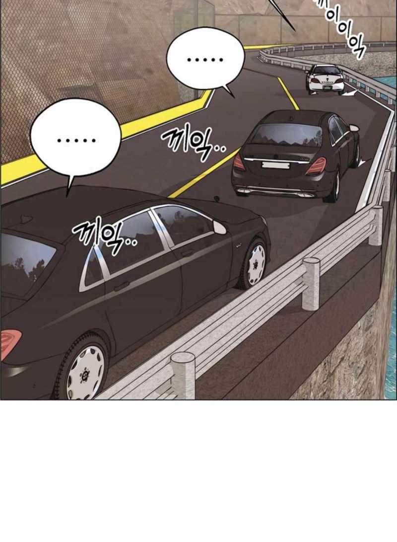 Chapter 176.5 - Trang 62