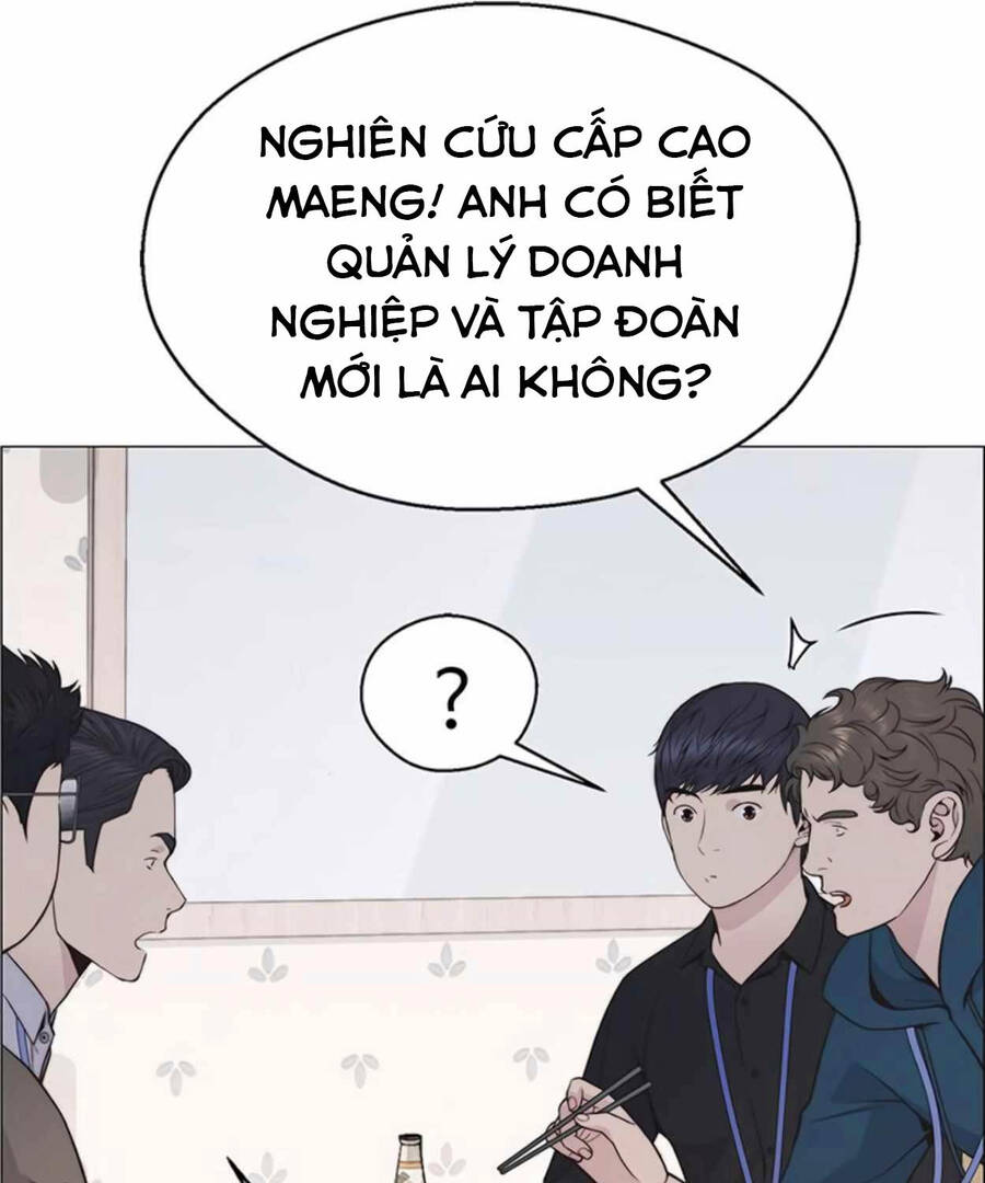 Chương 177 - Trang 17