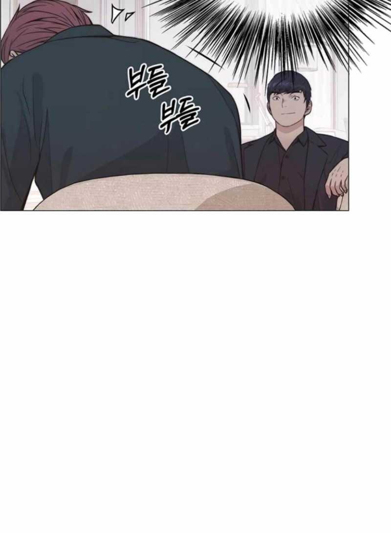 Chapter 179.5 - Trang 26