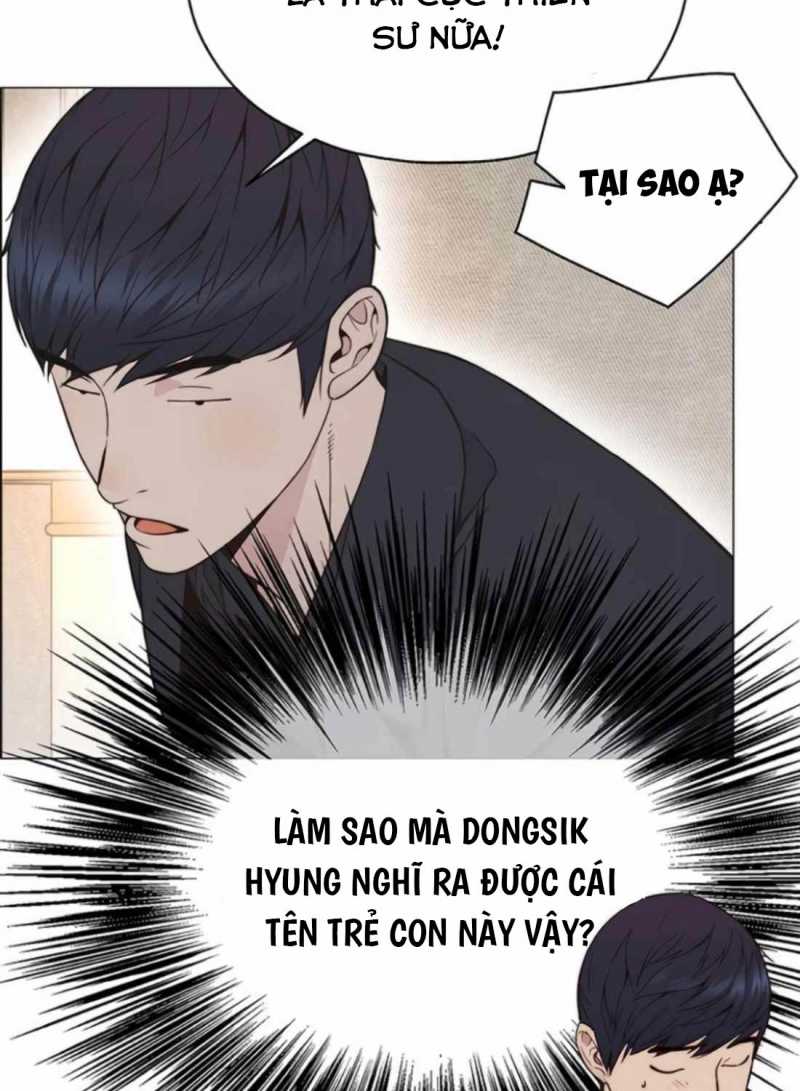 Chapter 179.5 - Trang 4