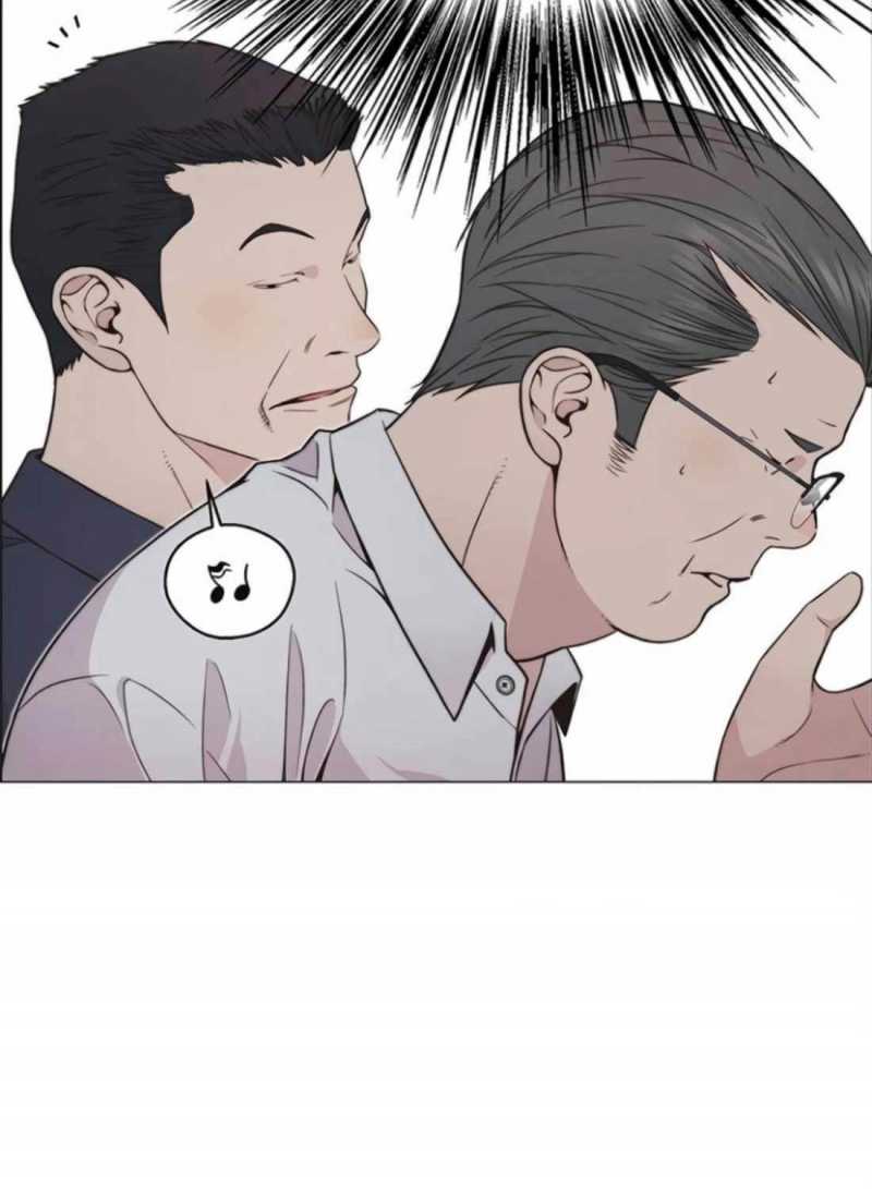 Chapter 179.5 - Trang 44