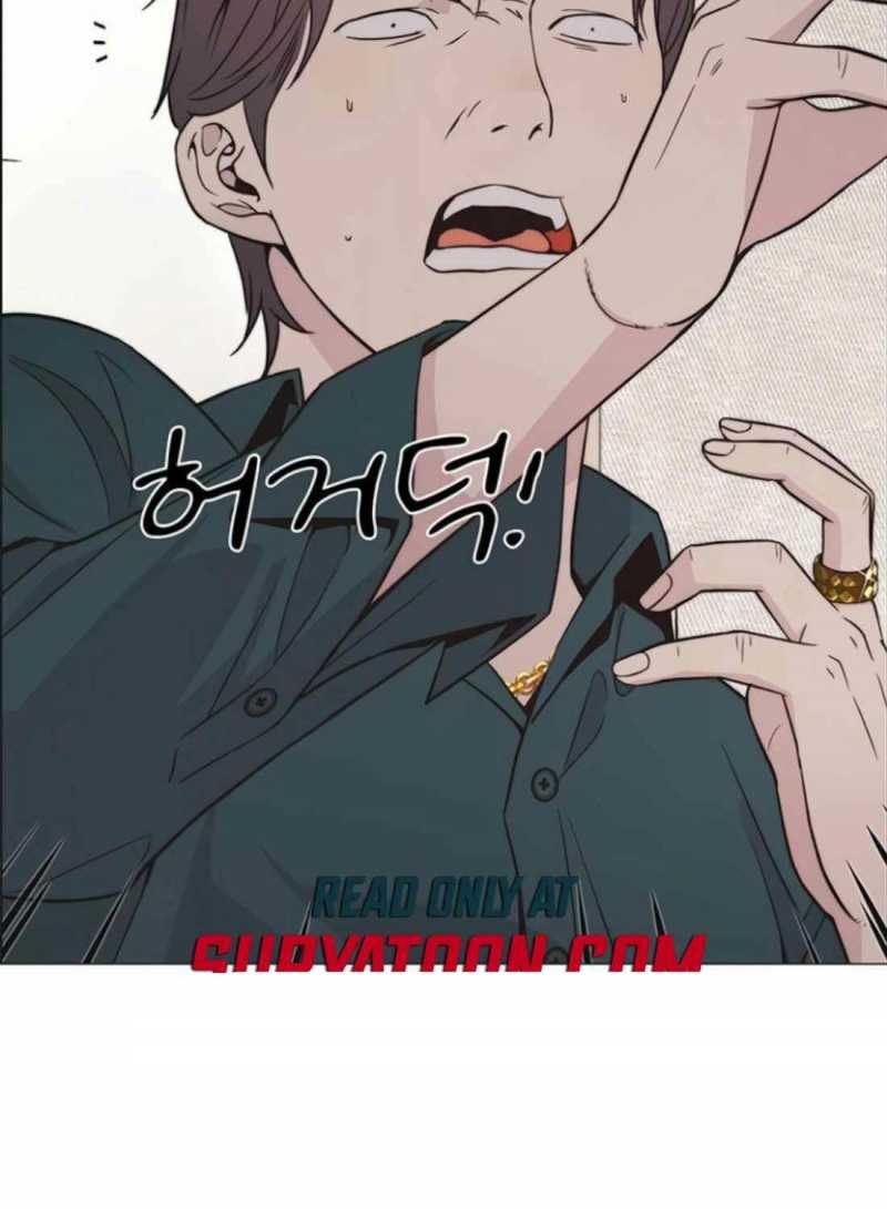 Chapter 179.5 - Trang 6