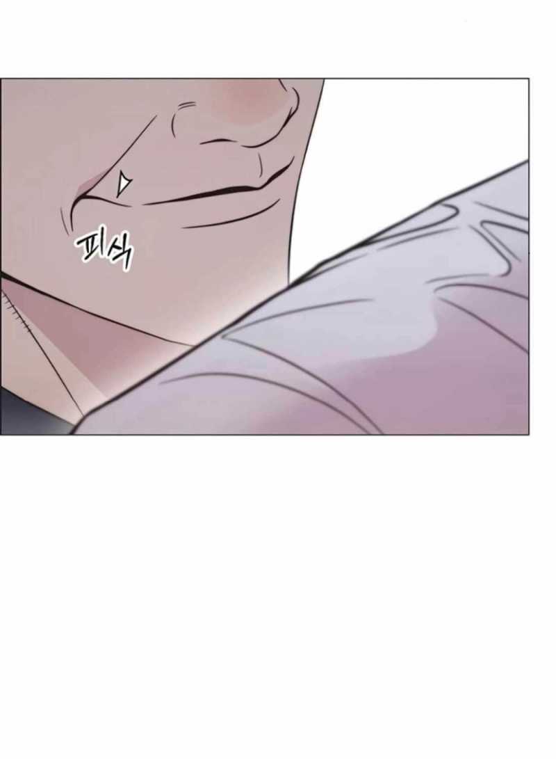 Chapter 179.5 - Trang 61