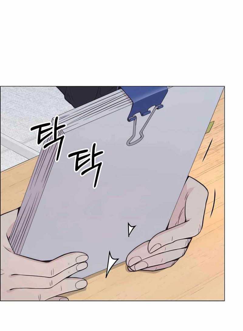 Chapter 180.5 - Trang 11