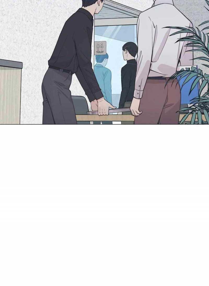 Chapter 180.5 - Trang 17