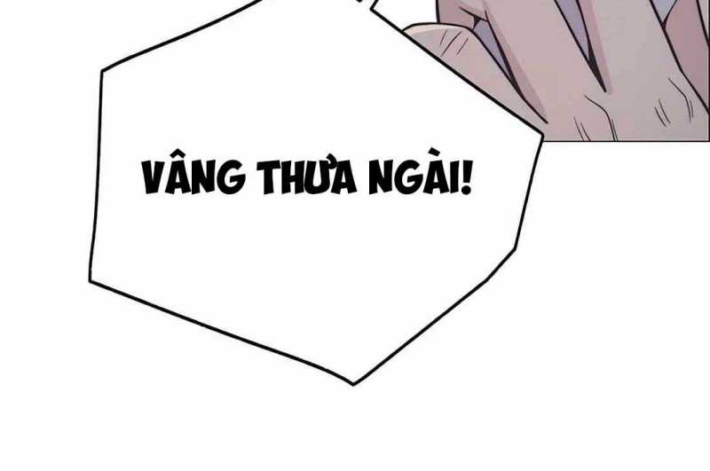 Chapter 180.5 - Trang 57