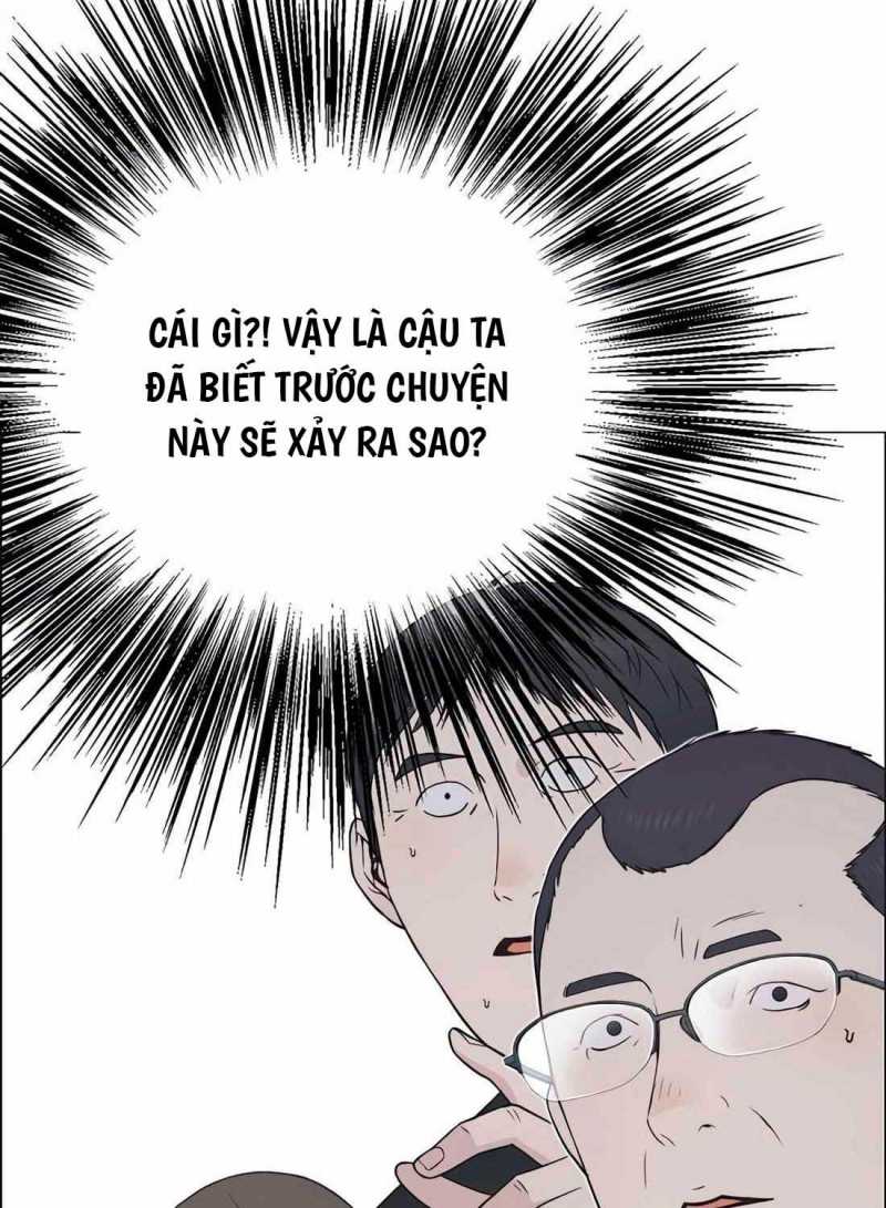 Chapter 180.5 - Trang 8