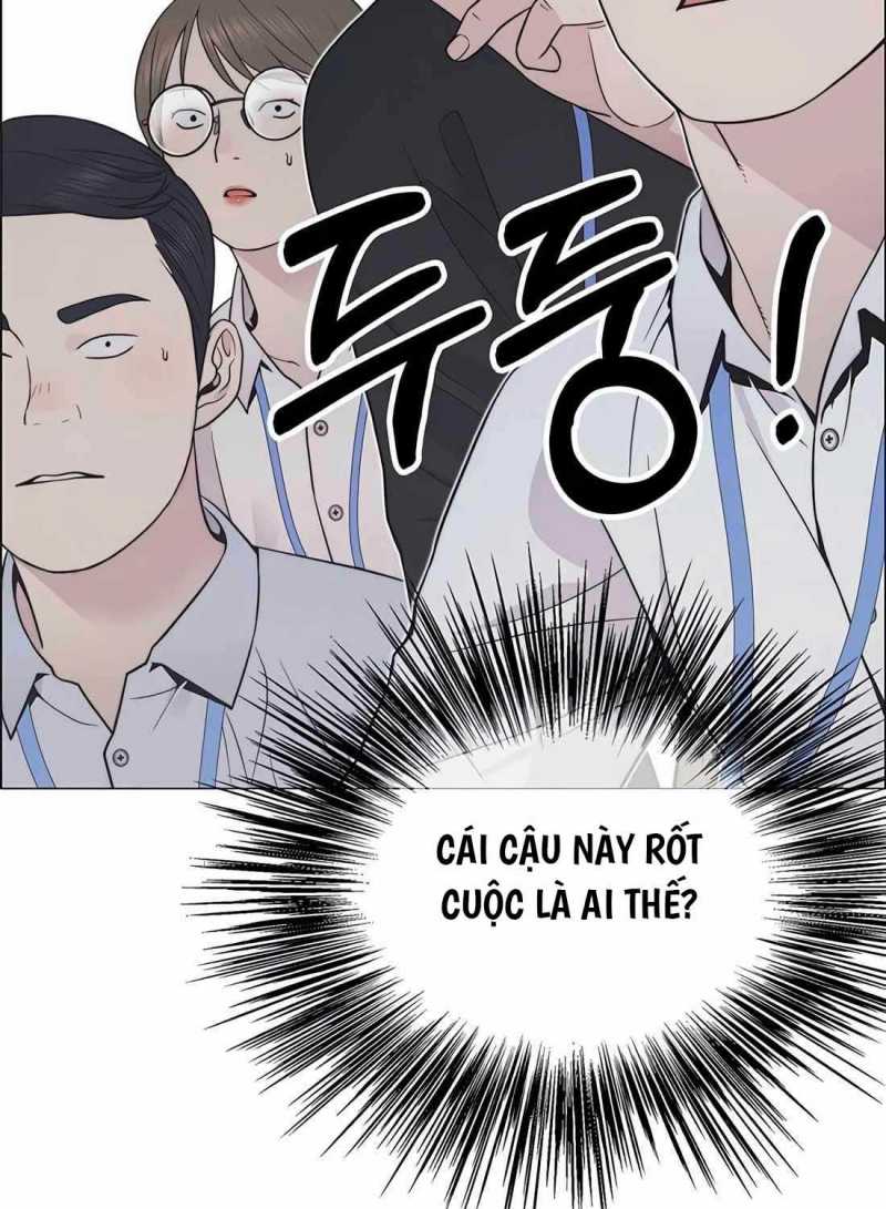 Chapter 180.5 - Trang 9
