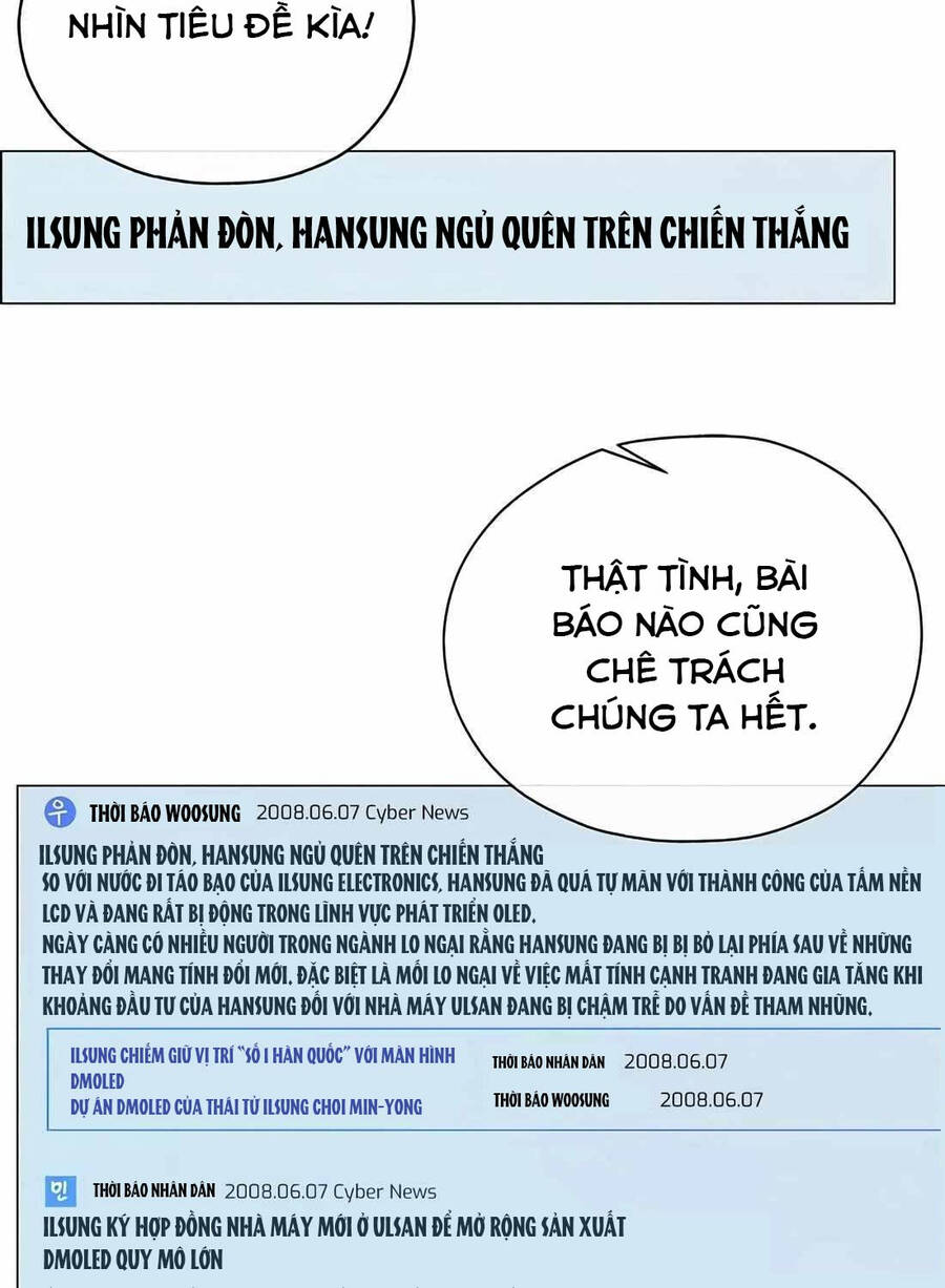 Chương 181 - Trang 7