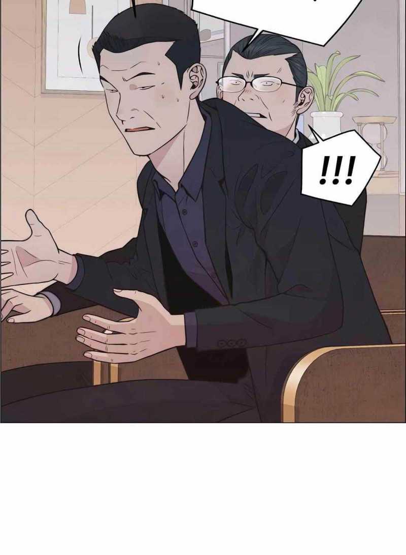 Chapter 182.5 - Trang 19