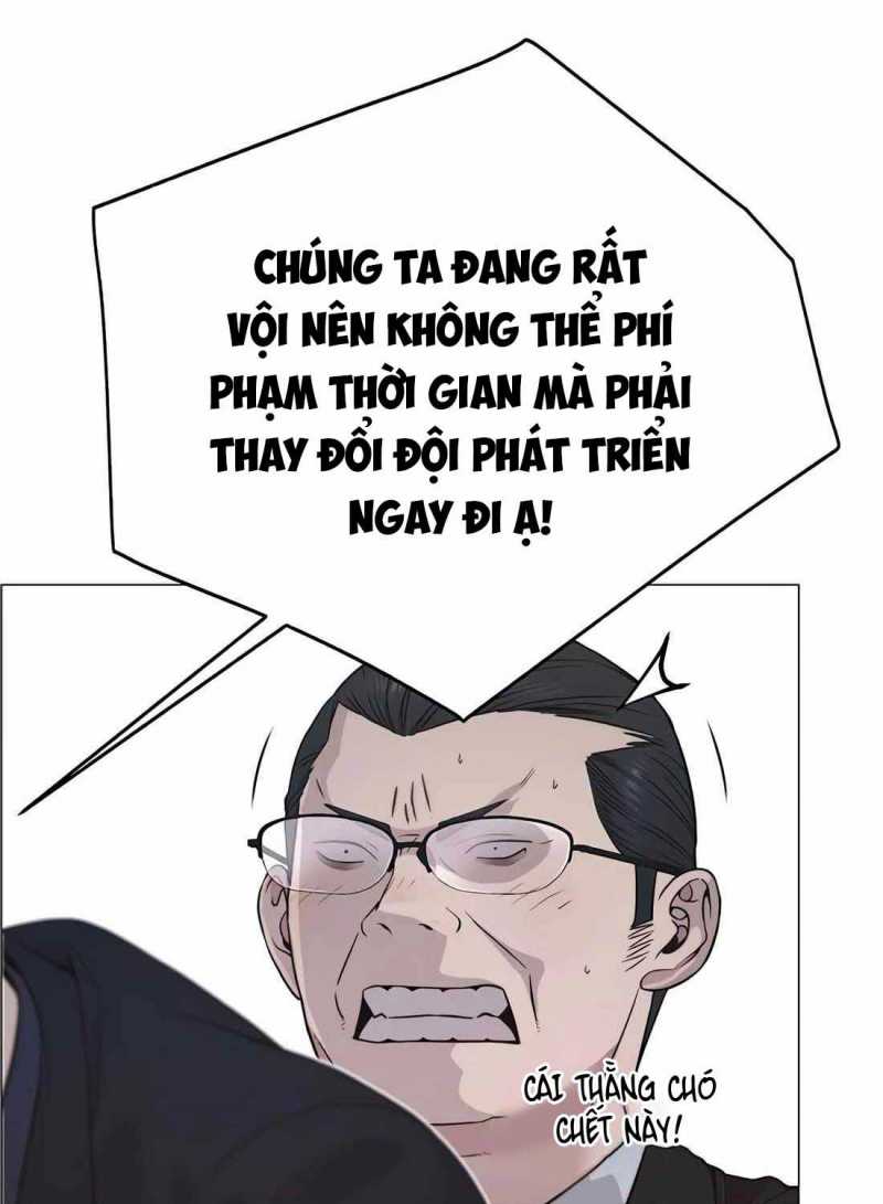 Chapter 182.5 - Trang 20