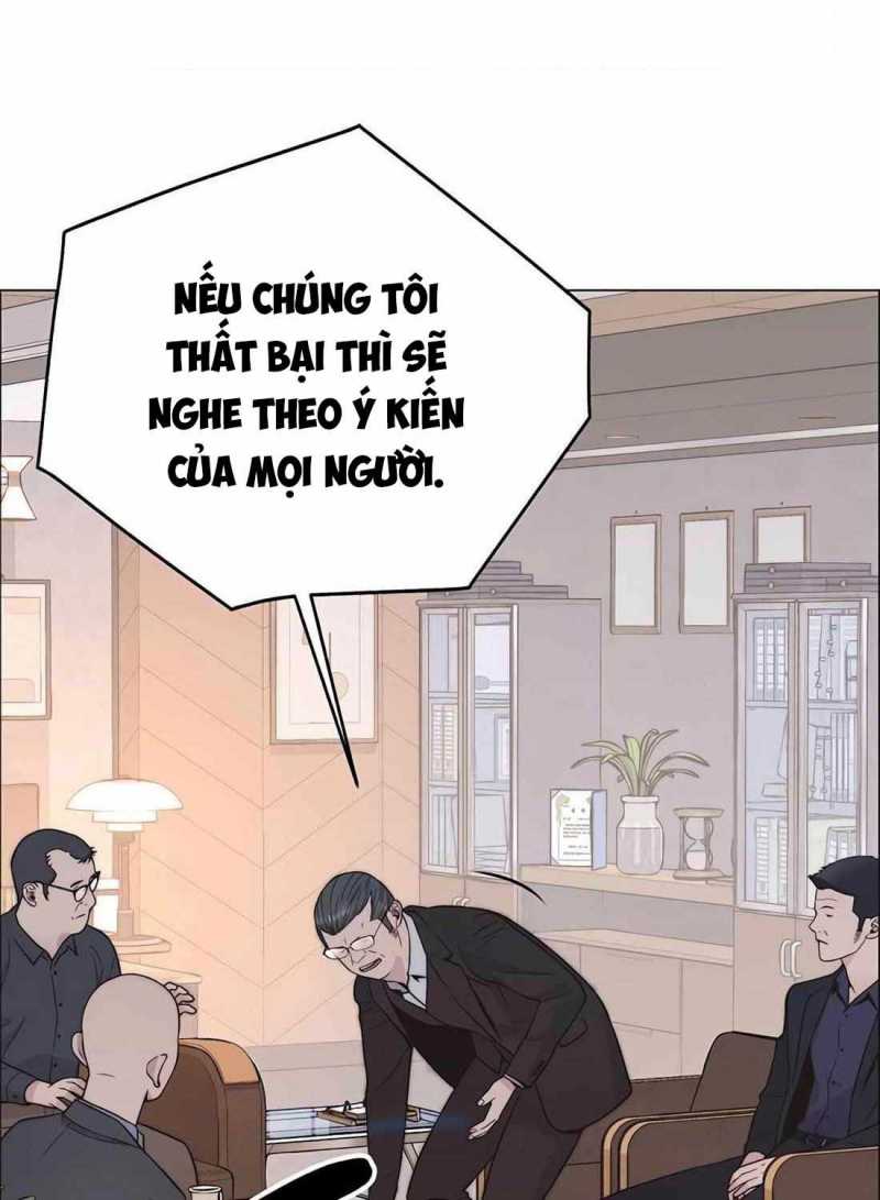 Chapter 182.5 - Trang 25