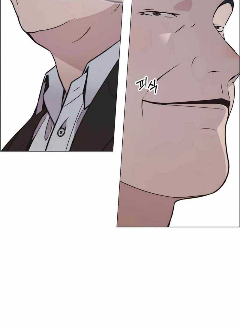 Chapter 182.5 - Trang 36