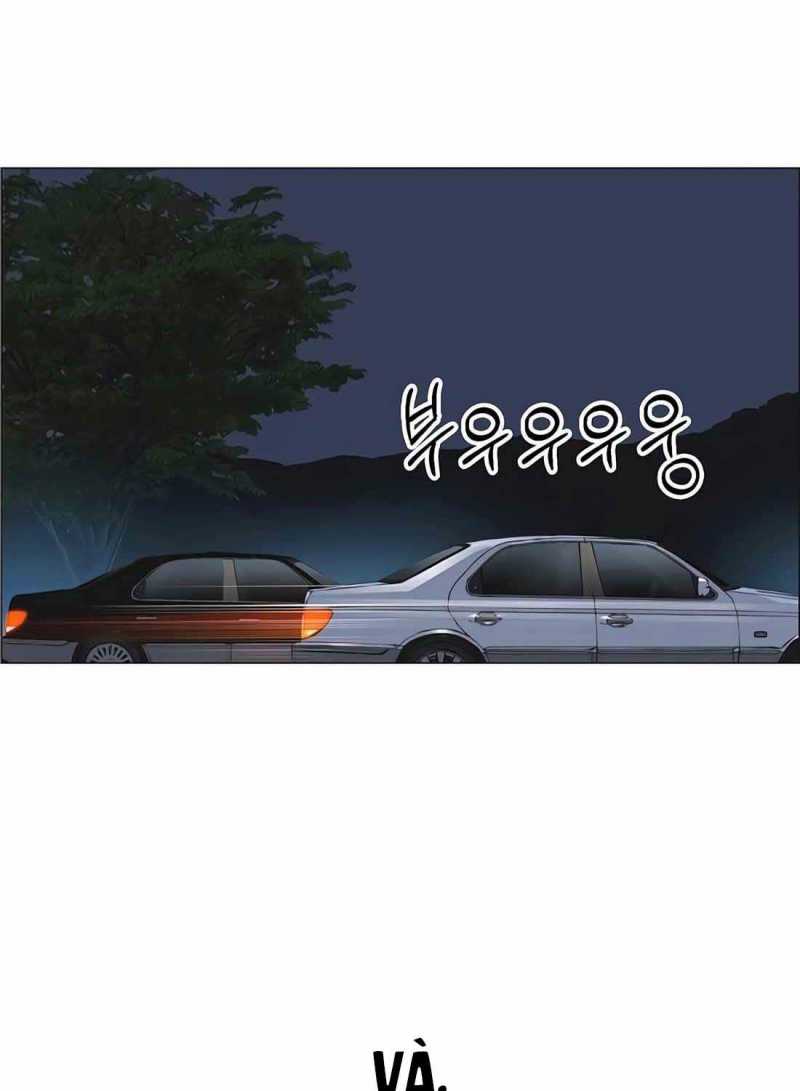 Chapter 182.5 - Trang 53