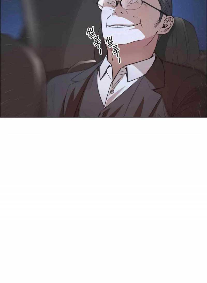 Chapter 182.5 - Trang 64