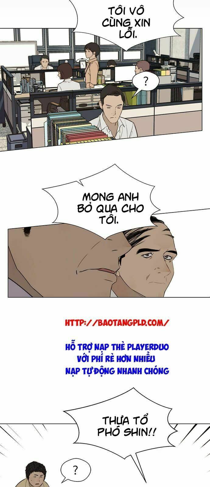 Chương 19 - Trang 5