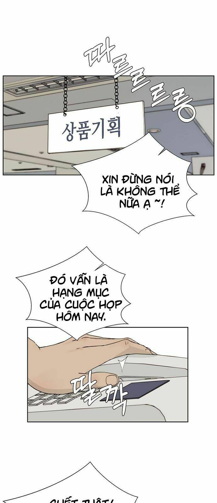 Chương 19 - Trang 46