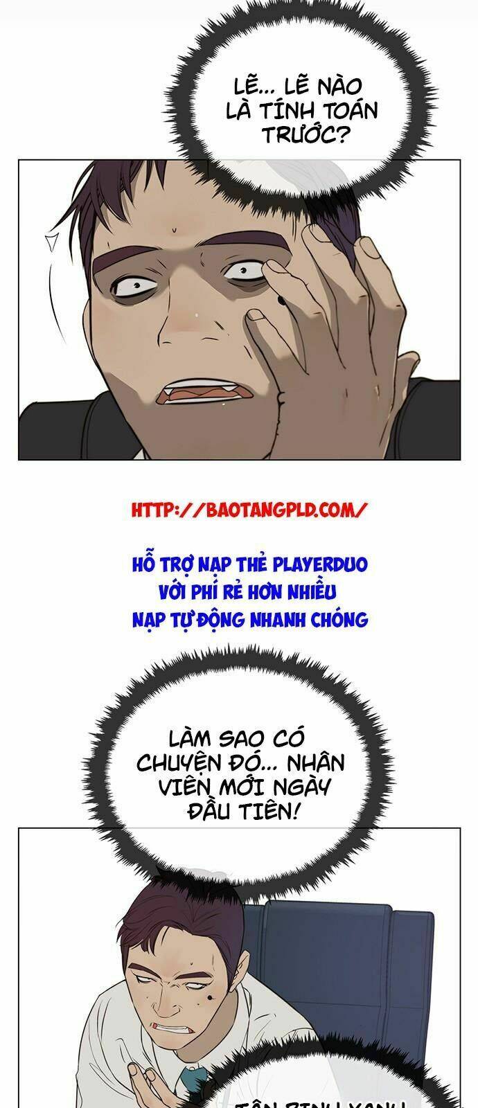 Chương 19 - Trang 56