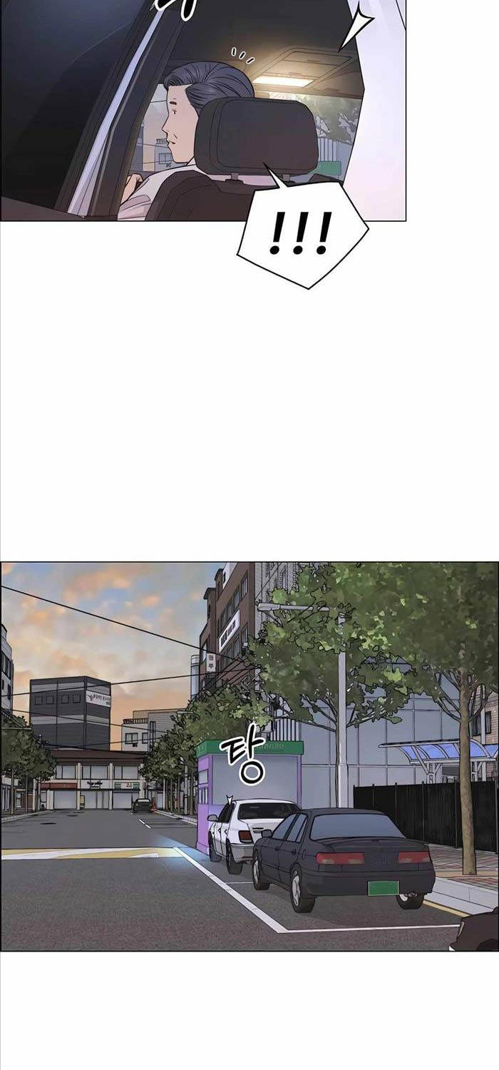 Chương 192 - Trang 34