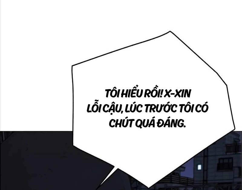 Chương 193 - Trang 14