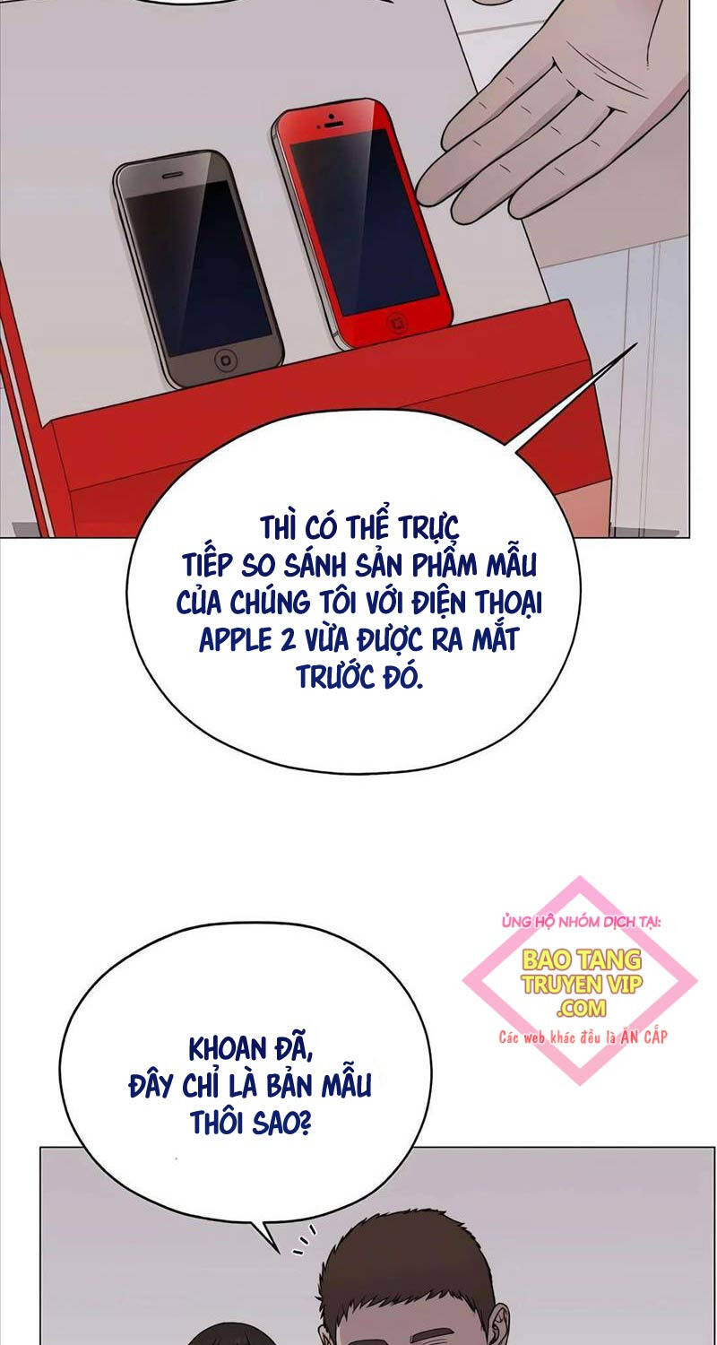 Chương 195 - Trang 17
