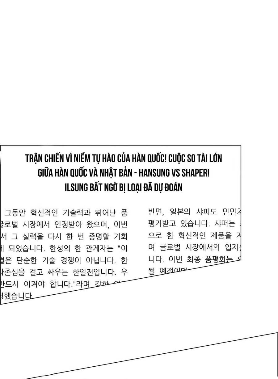 Chương 199 - Trang 15