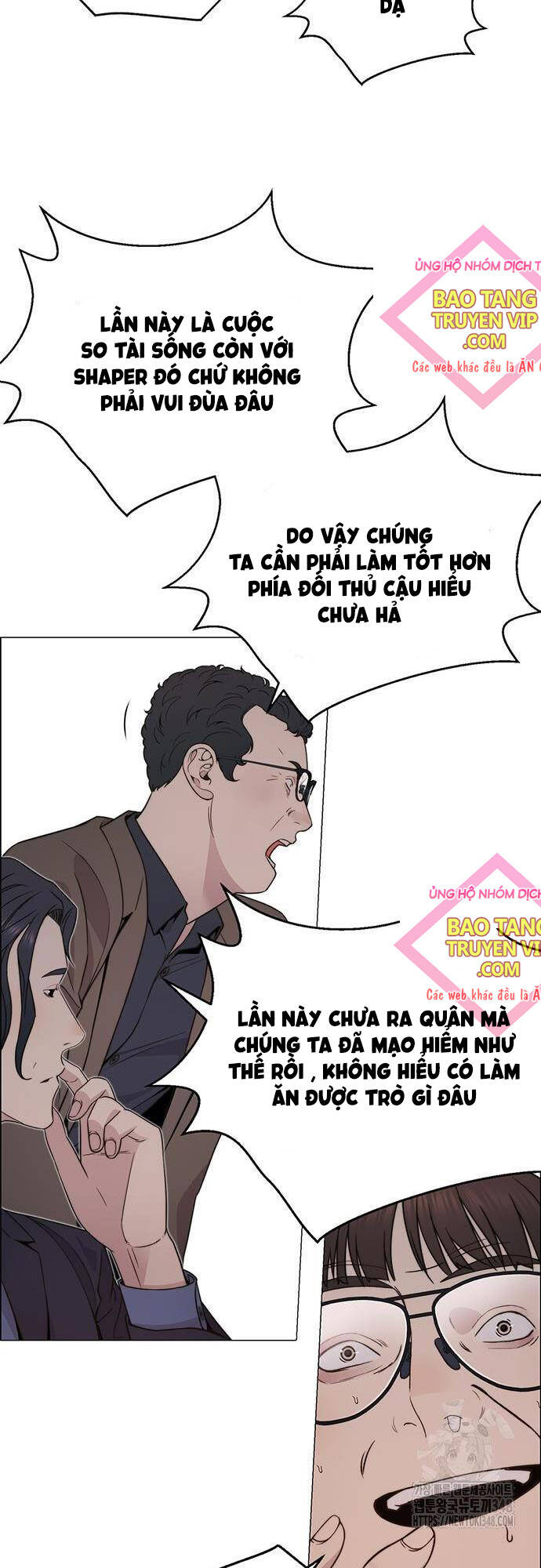 Chương 202 - Trang 12