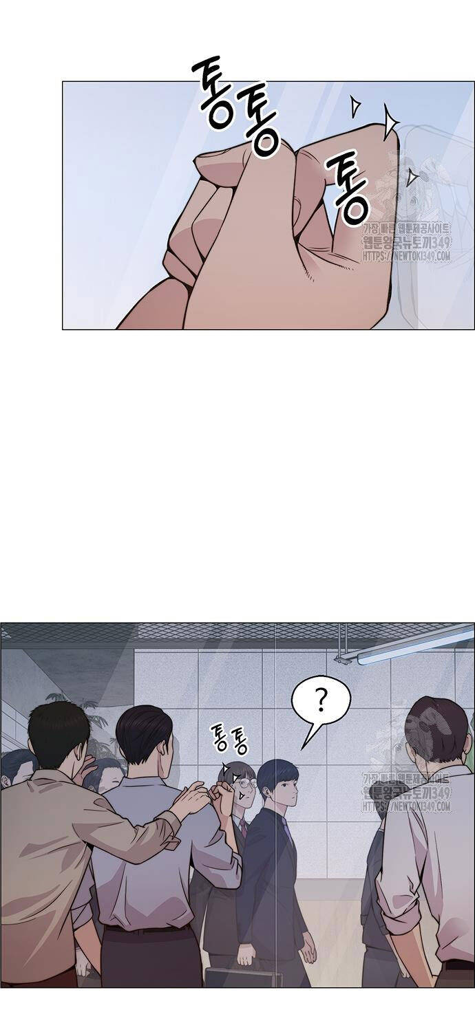 Chương 203 - Trang 5