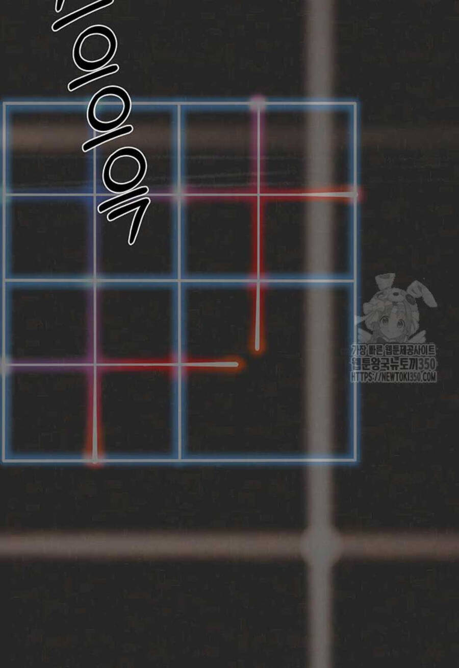 Chương 204 - Trang 6