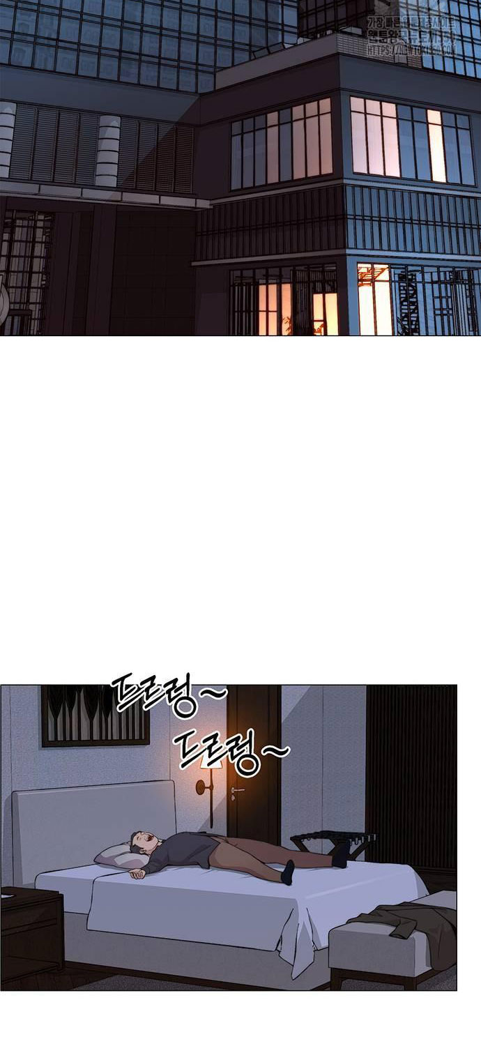 Chương 205 - Trang 35