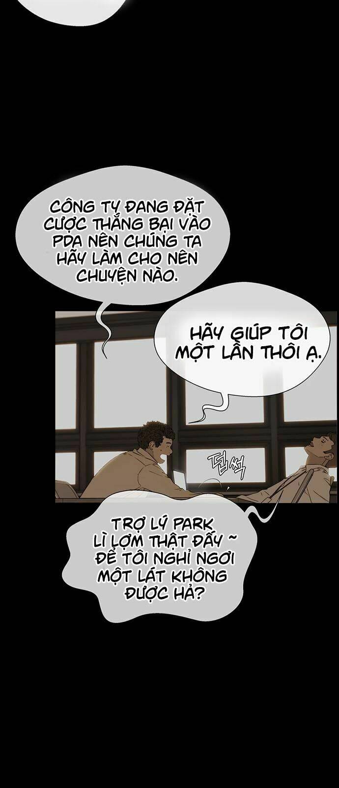Chương 23 - Trang 7