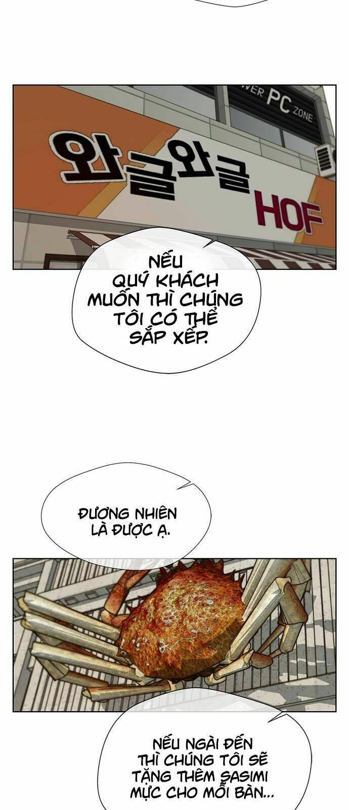 Chương 25 - Trang 11