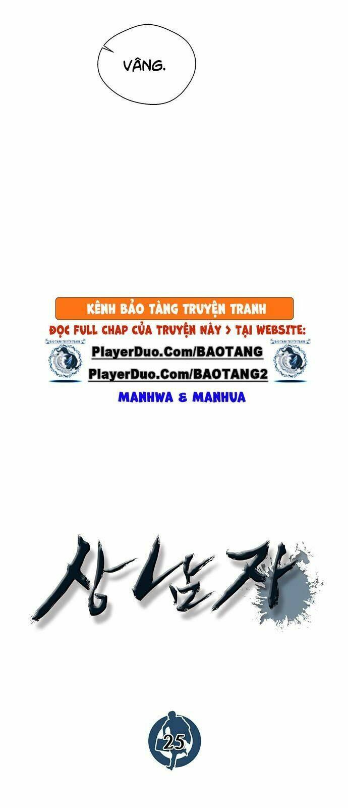 Chương 25 - Trang 21