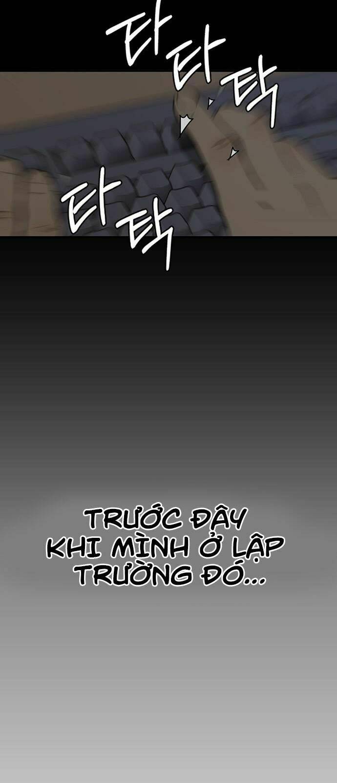 Chương 25 - Trang 51