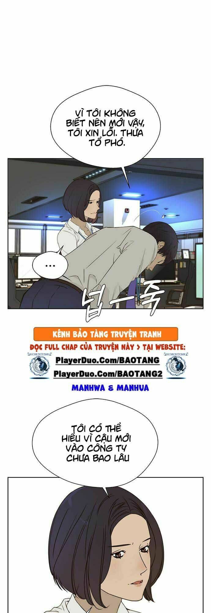 Chương 27 - Trang 5
