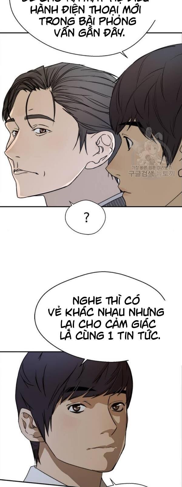 Chương 28 - Trang 61