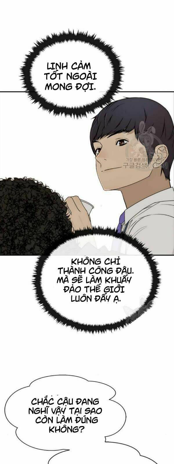 Chương 29 - Trang 15