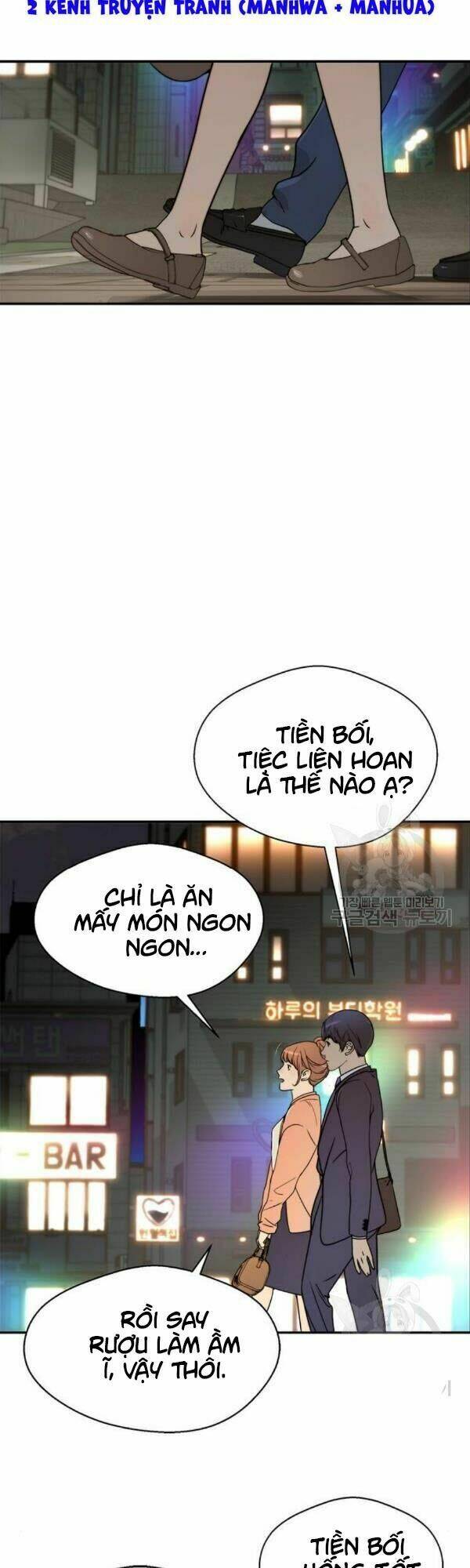 Chương 31 - Trang 22