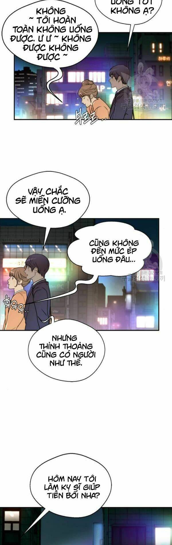 Chương 31 - Trang 23