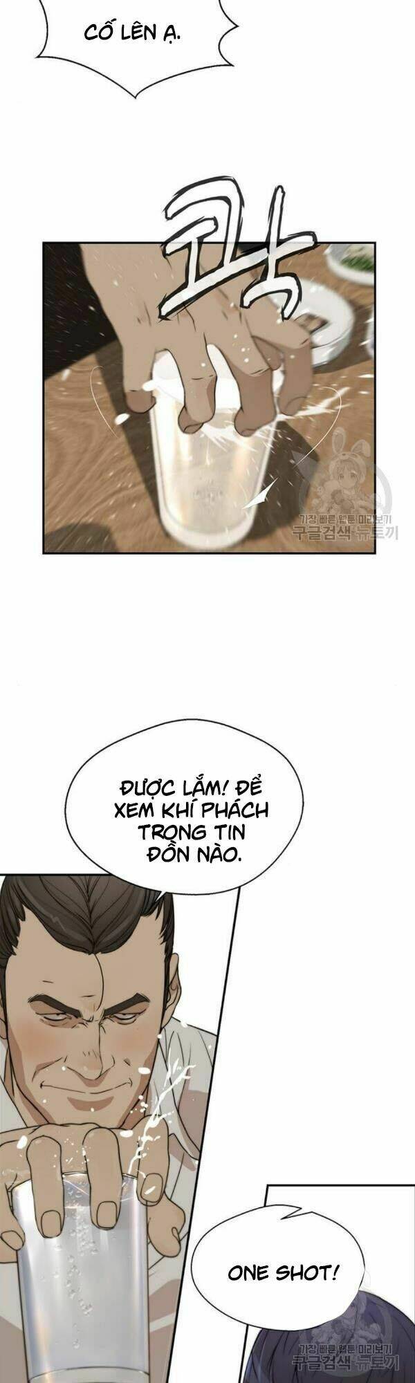 Chương 31 - Trang 45