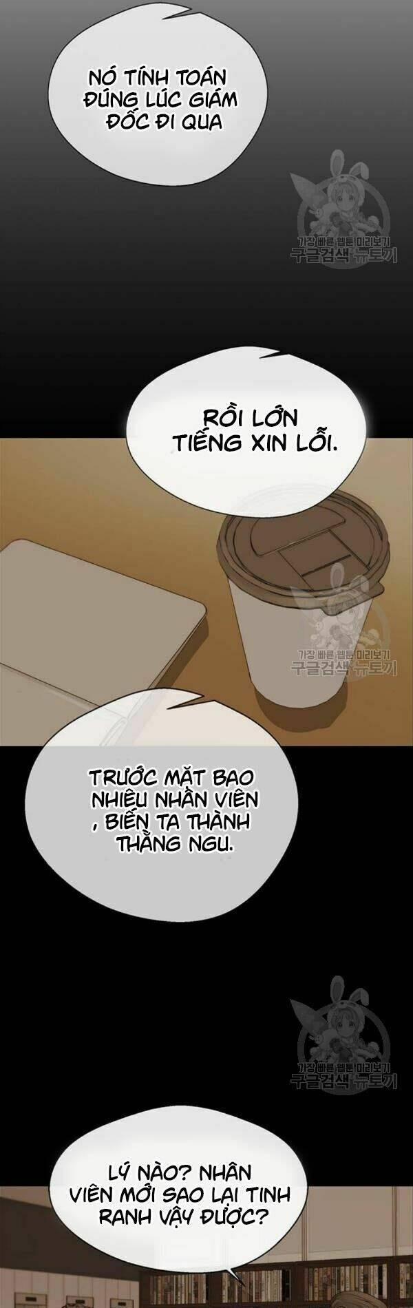 Chương 31 - Trang 51