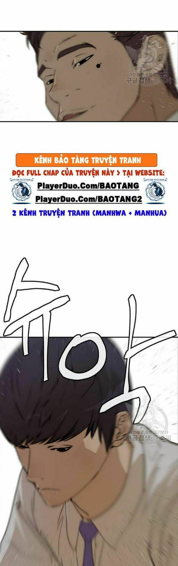 Chương 31 - Trang 56
