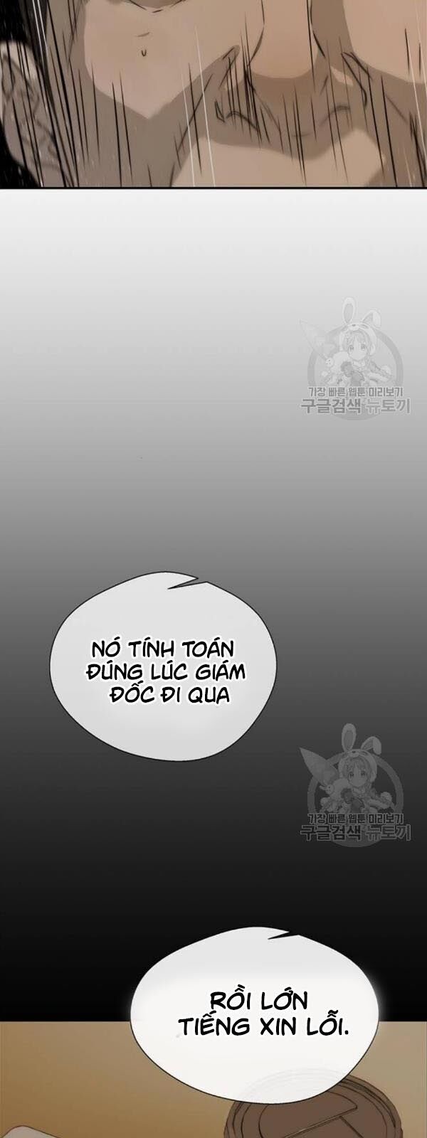Chương 31 - Trang 67
