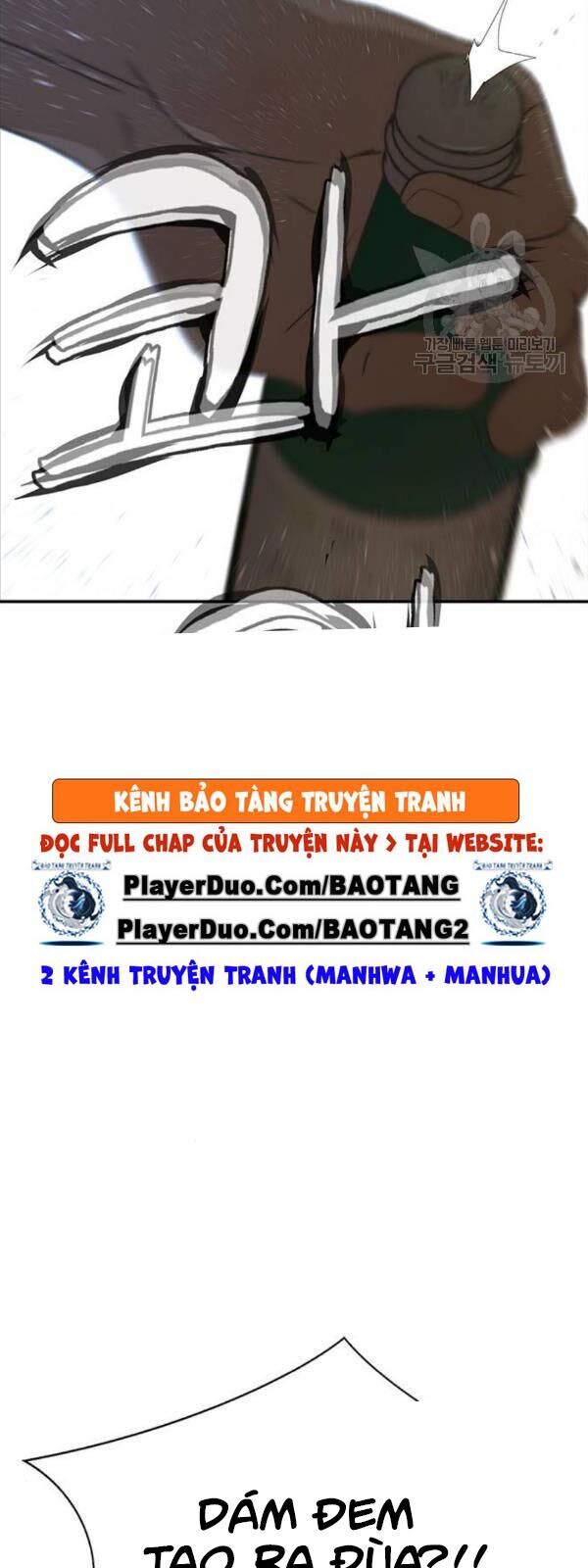 Chương 31 - Trang 71