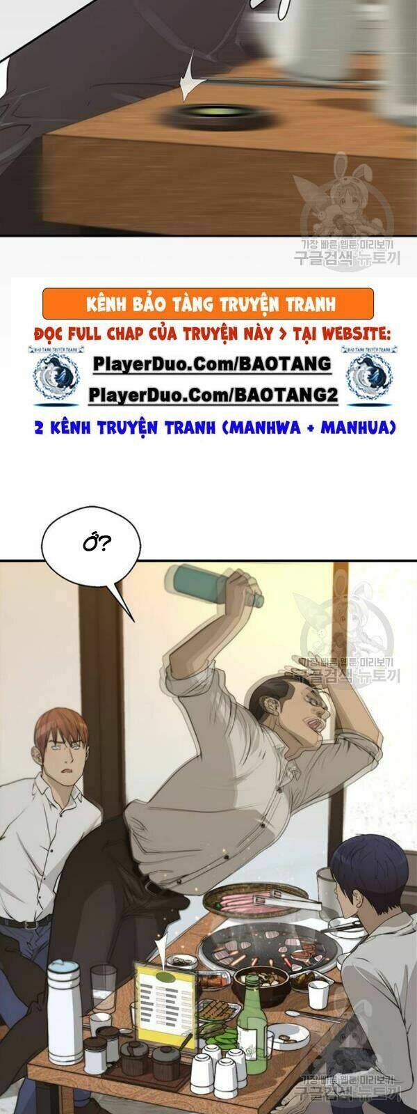 Chương 32 - Trang 24