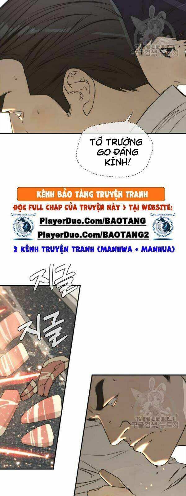 Chương 32 - Trang 28